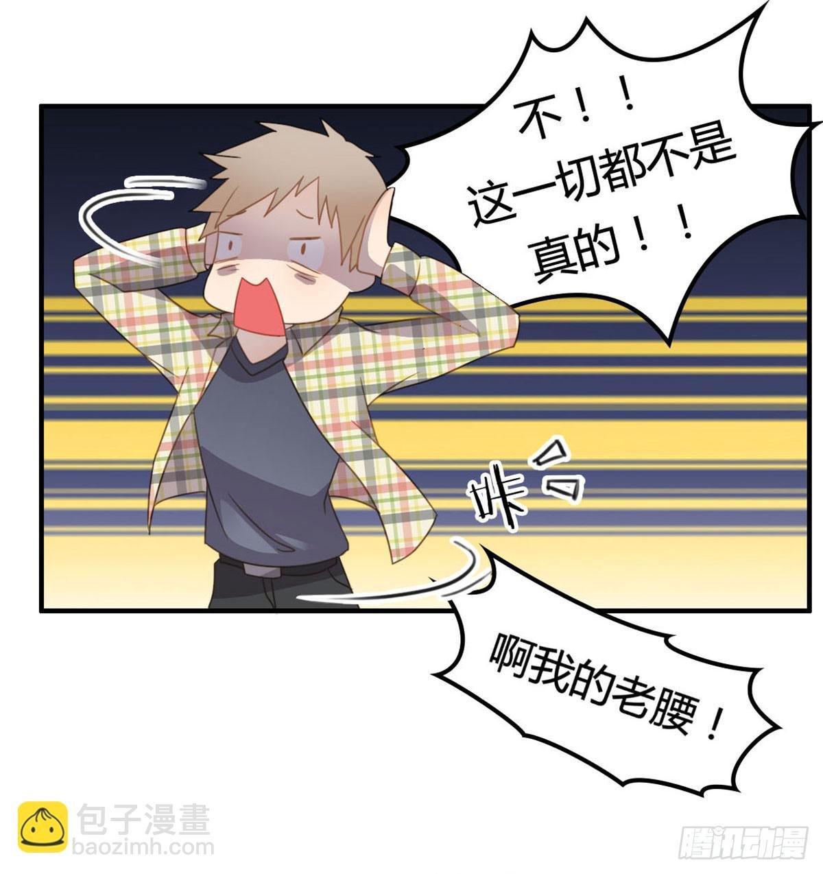 被钦定的招聘