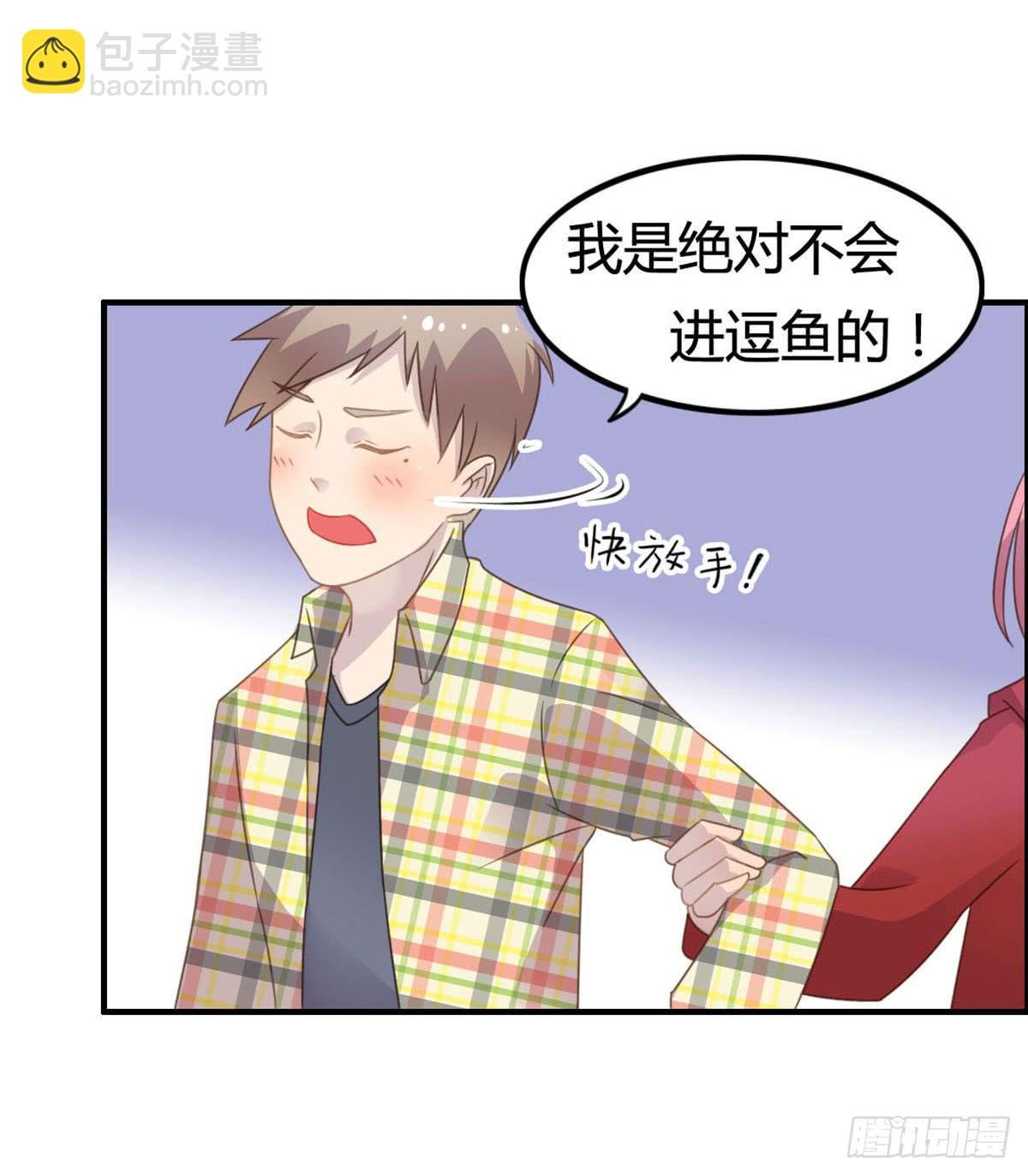被钦定的招聘