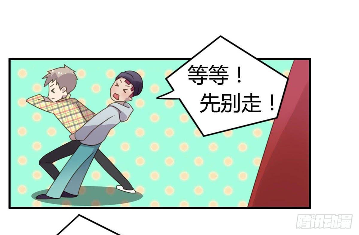 被钦定的招聘