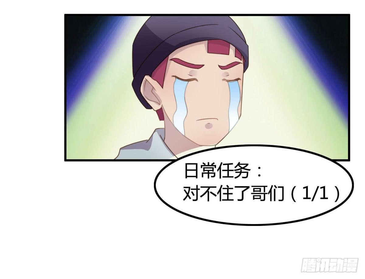 被钦定的招聘