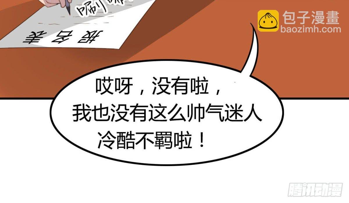 被钦定的招聘