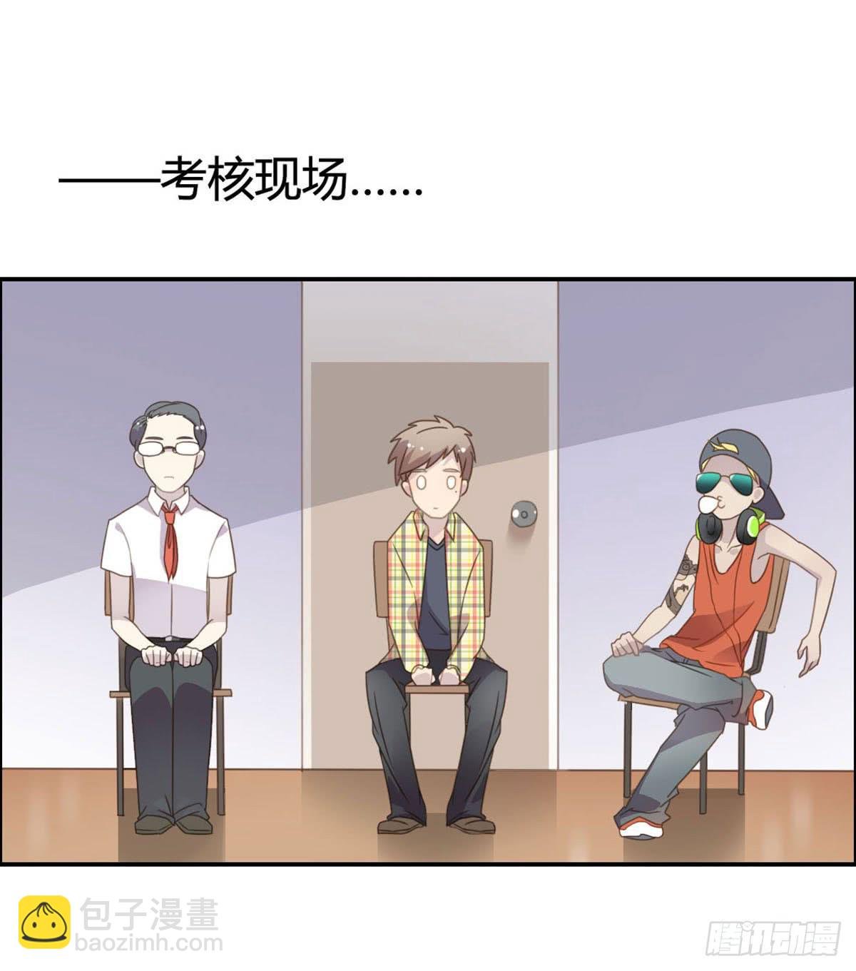 被钦定的招聘