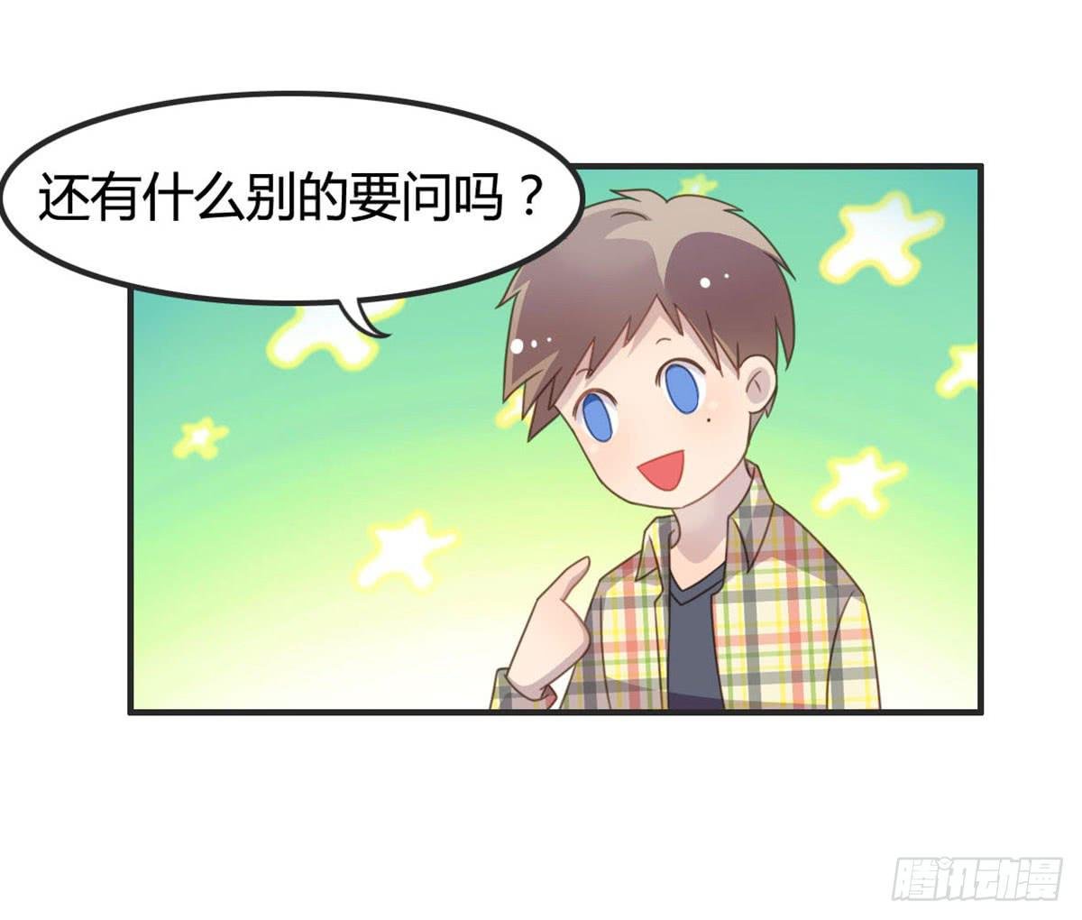被钦定的招聘