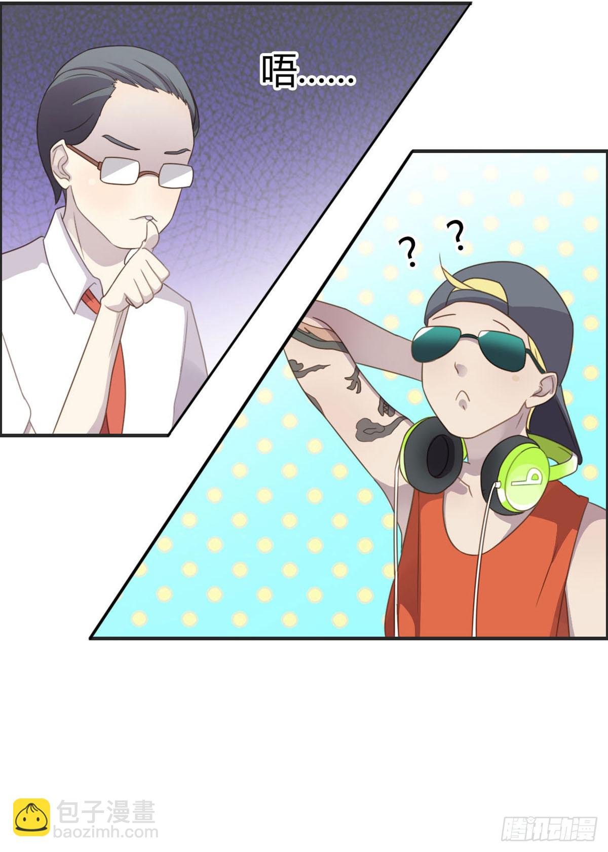 被钦定的招聘