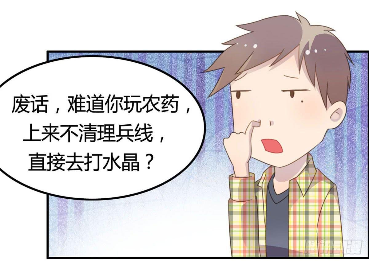 被钦定的招聘