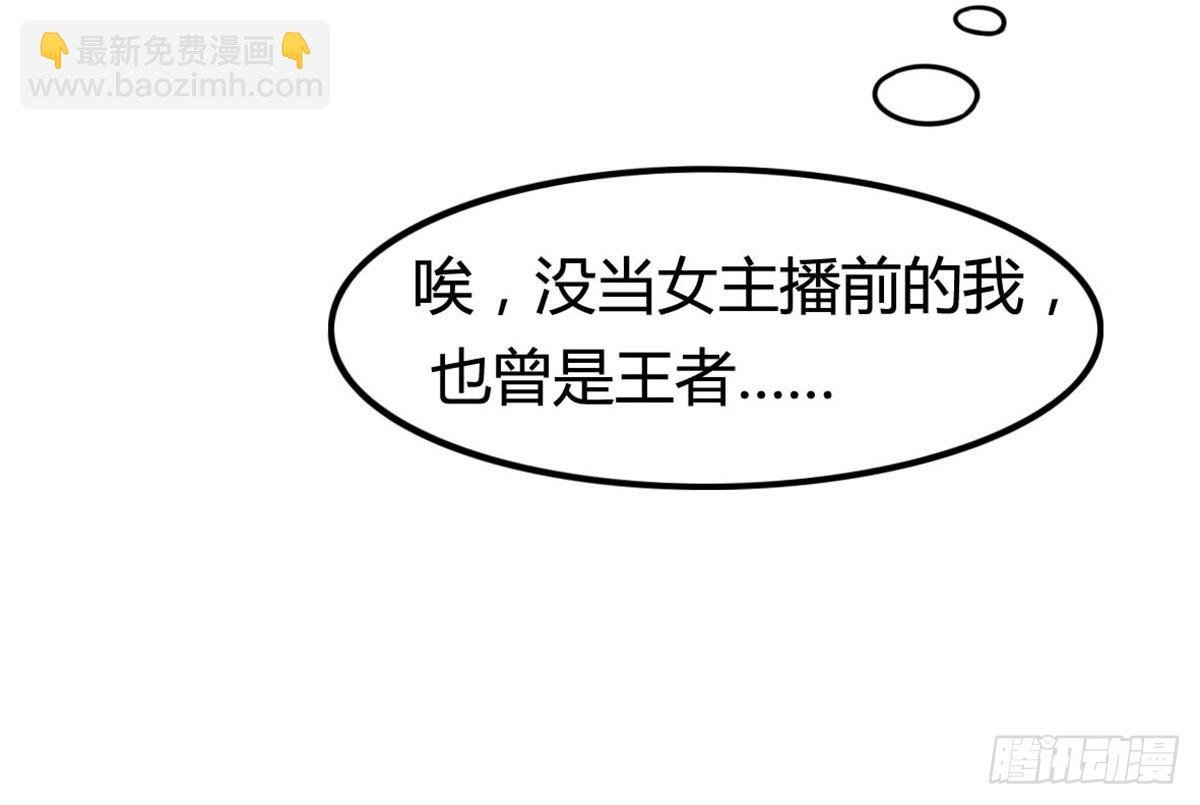 被钦定的招聘