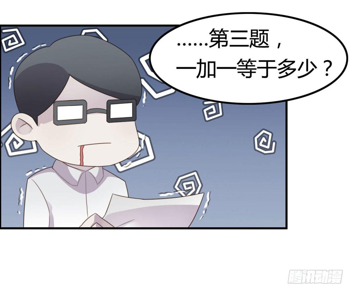 被钦定的招聘