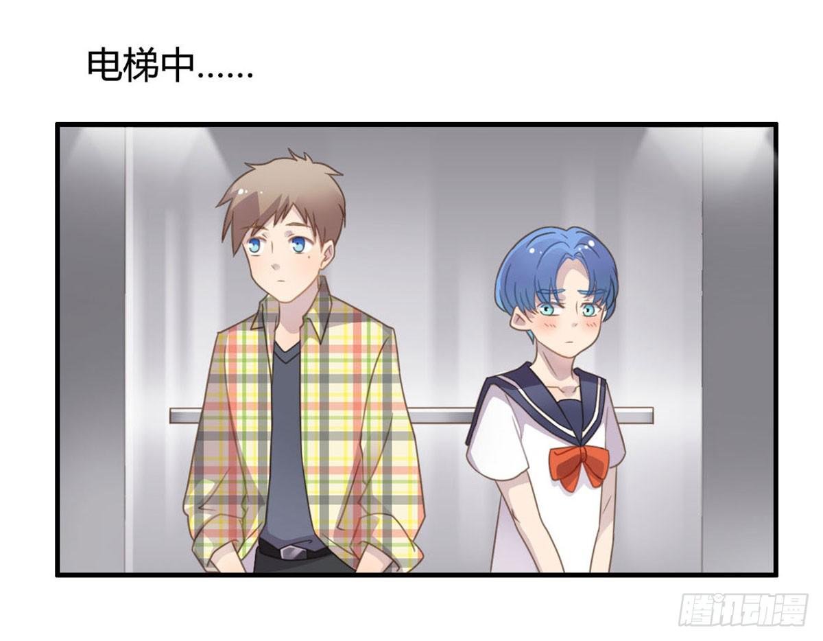爱的神助攻