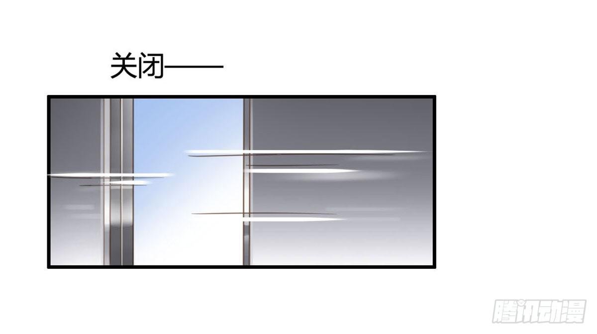 爱的神助攻