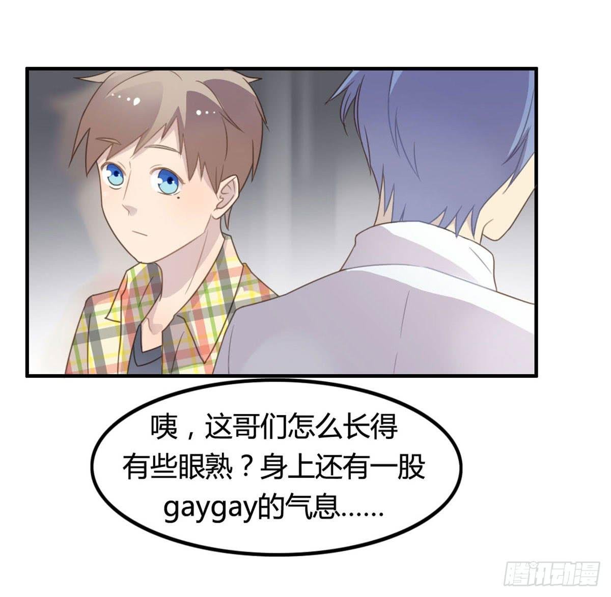 爱的神助攻