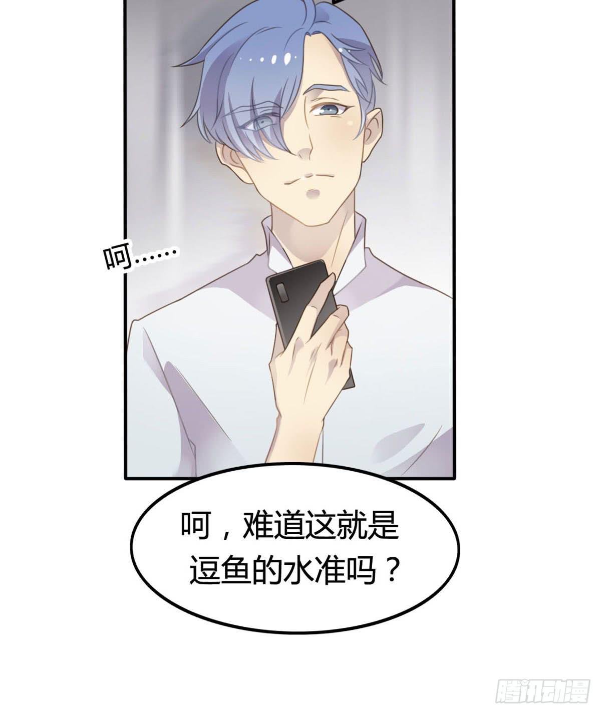 爱的神助攻