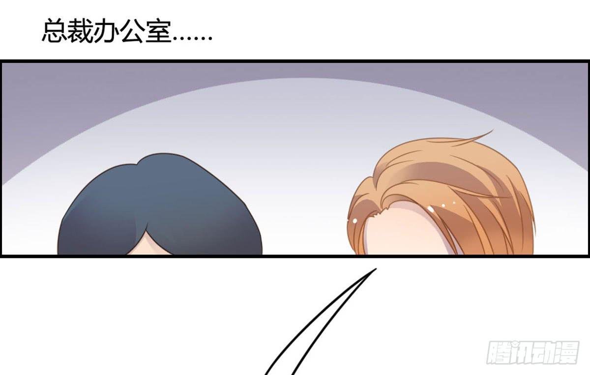 爱的神助攻