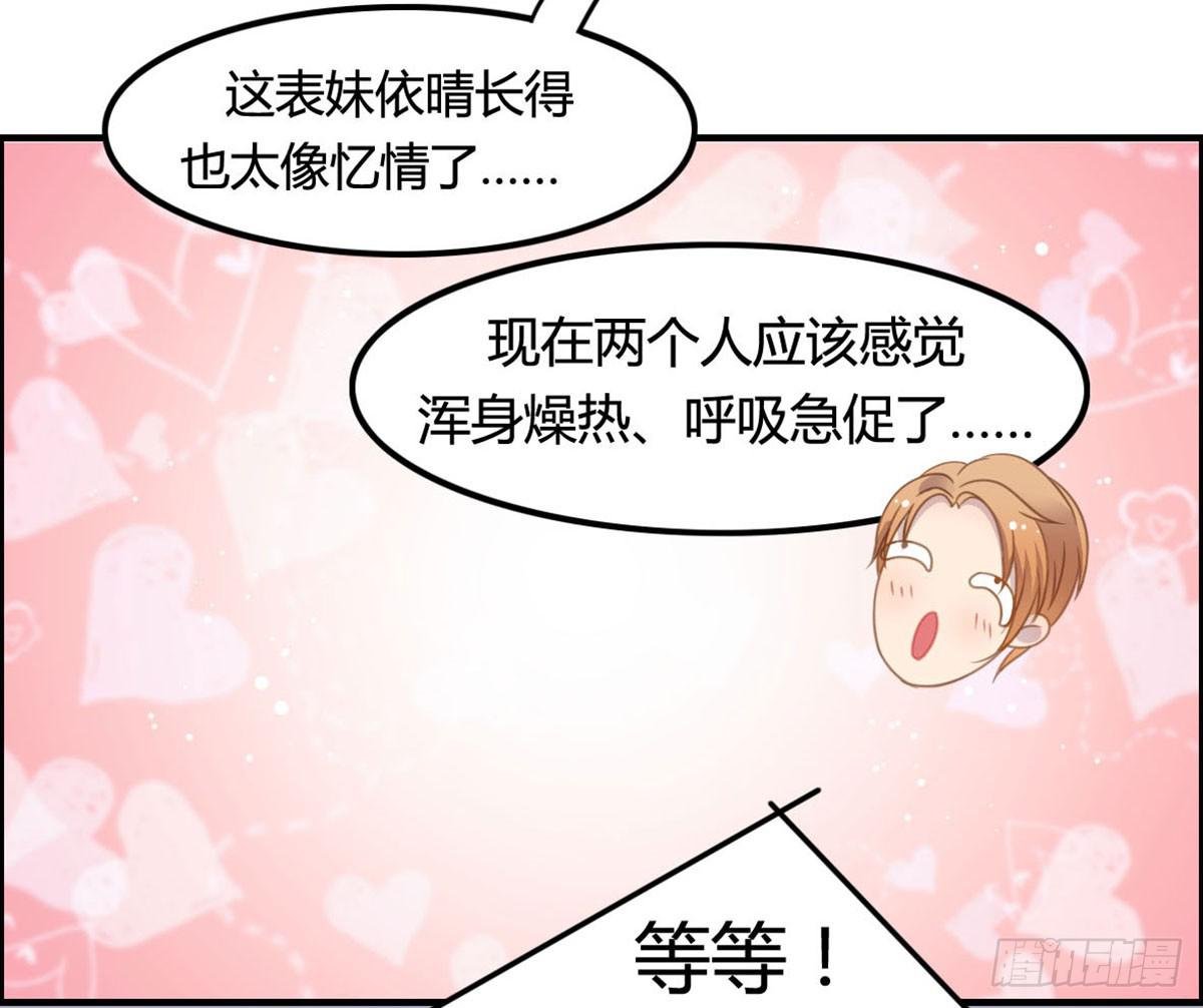 爱的神助攻
