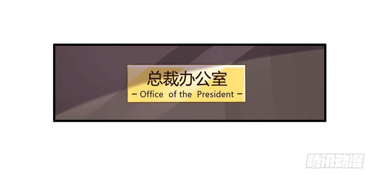 爱的神助攻