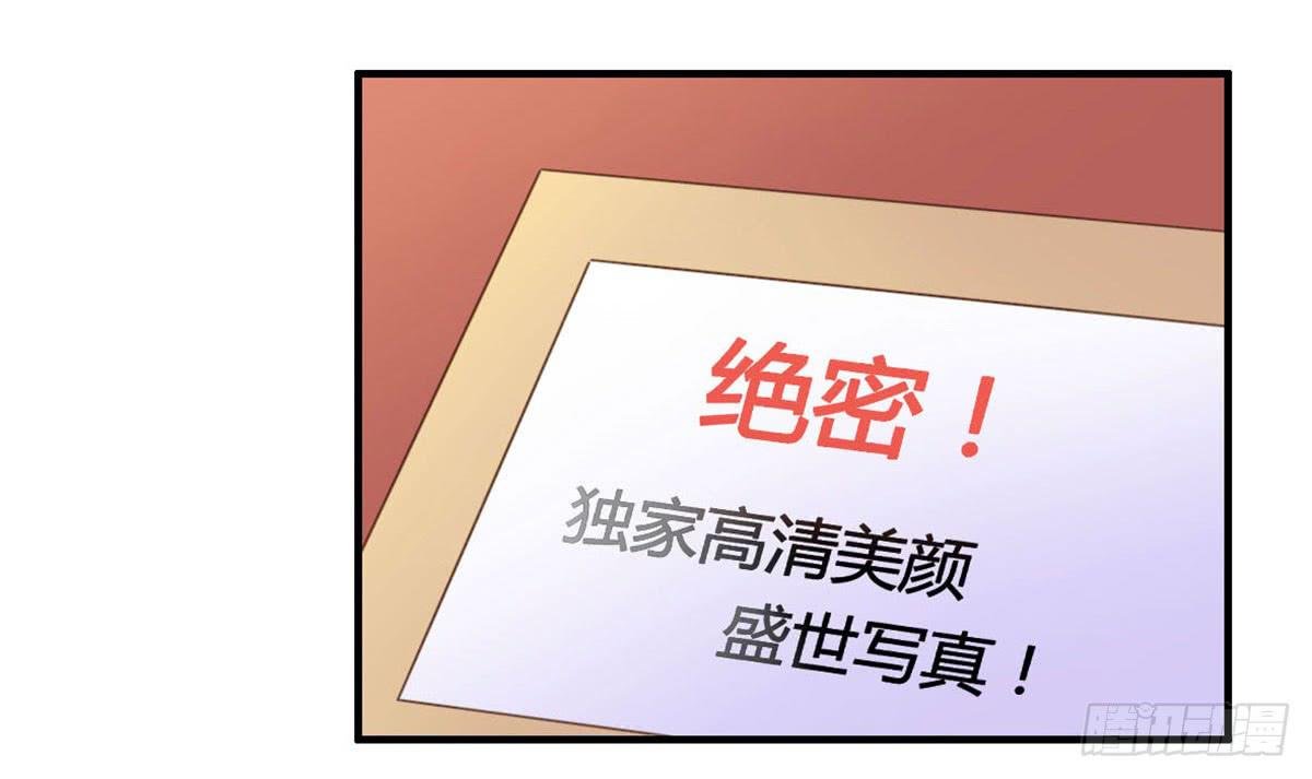 爱的神助攻