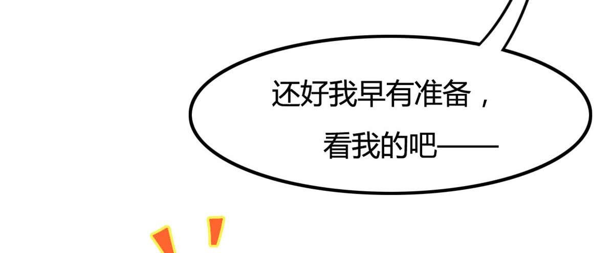 爱的神助攻