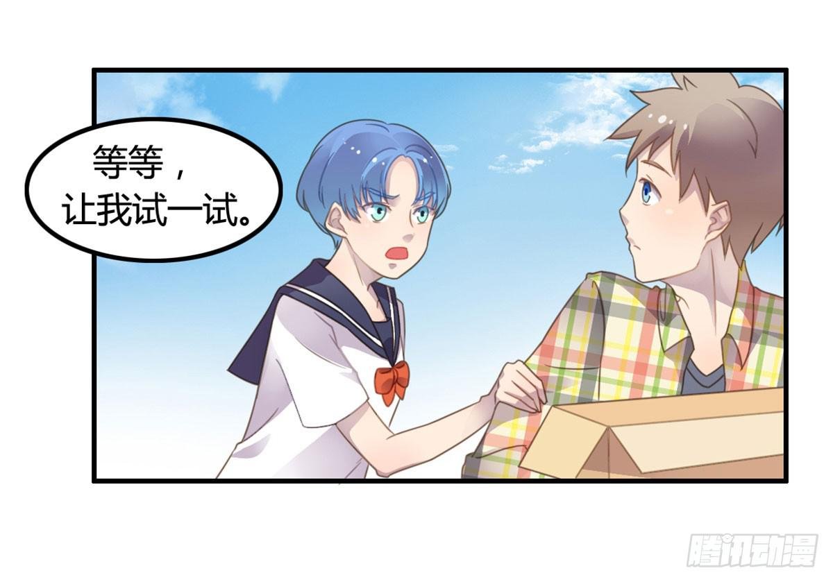 深夜叫个鸭吧