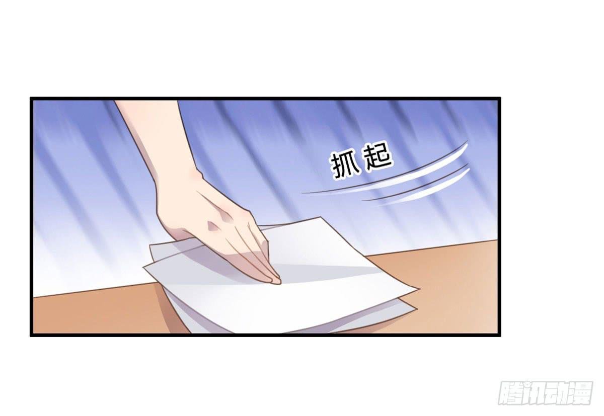 深夜叫个鸭吧