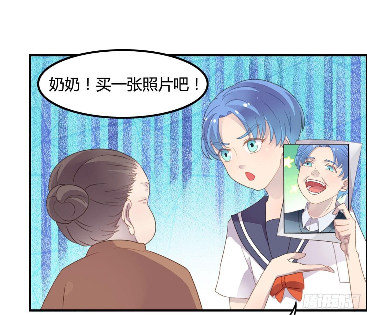 深夜叫个鸭吧
