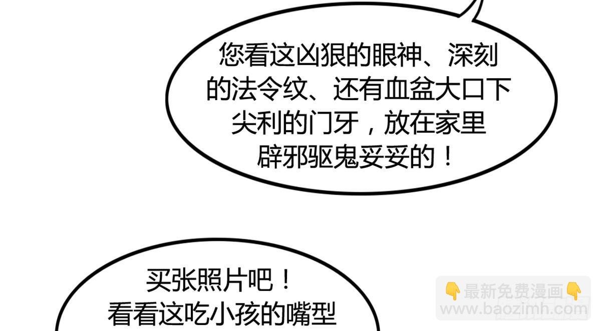 深夜叫个鸭吧