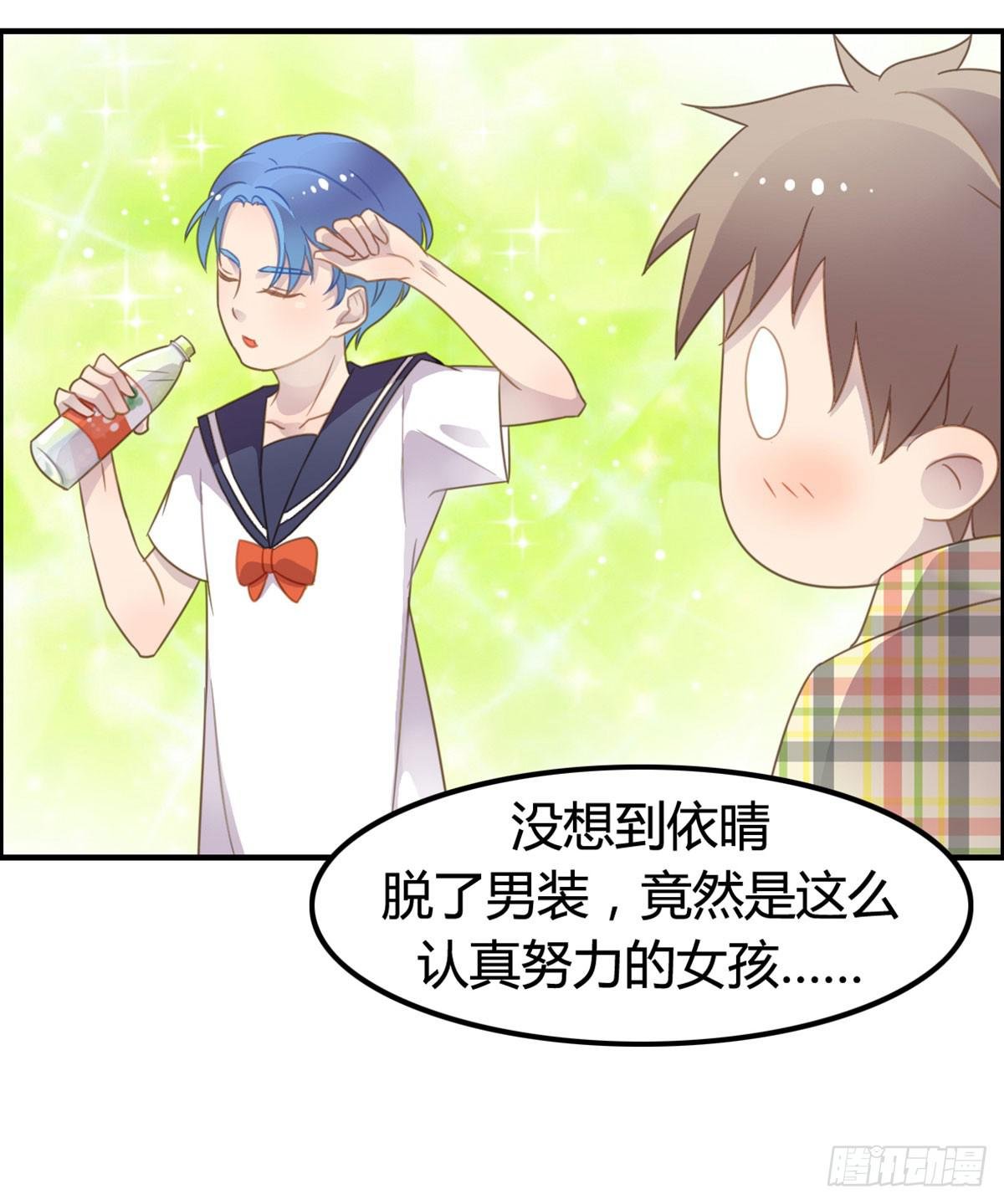 深夜叫个鸭吧