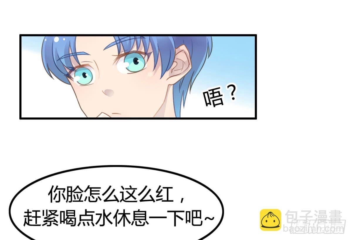 深夜叫个鸭吧