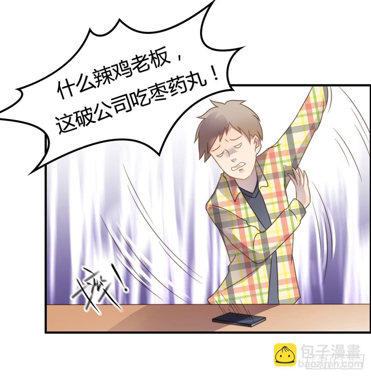 深夜叫个鸭吧