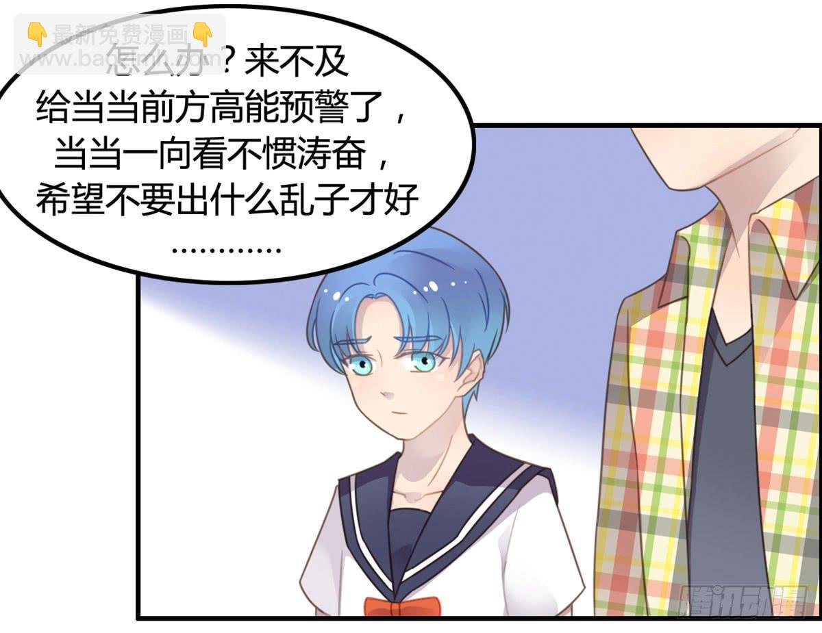 深夜叫个鸭吧