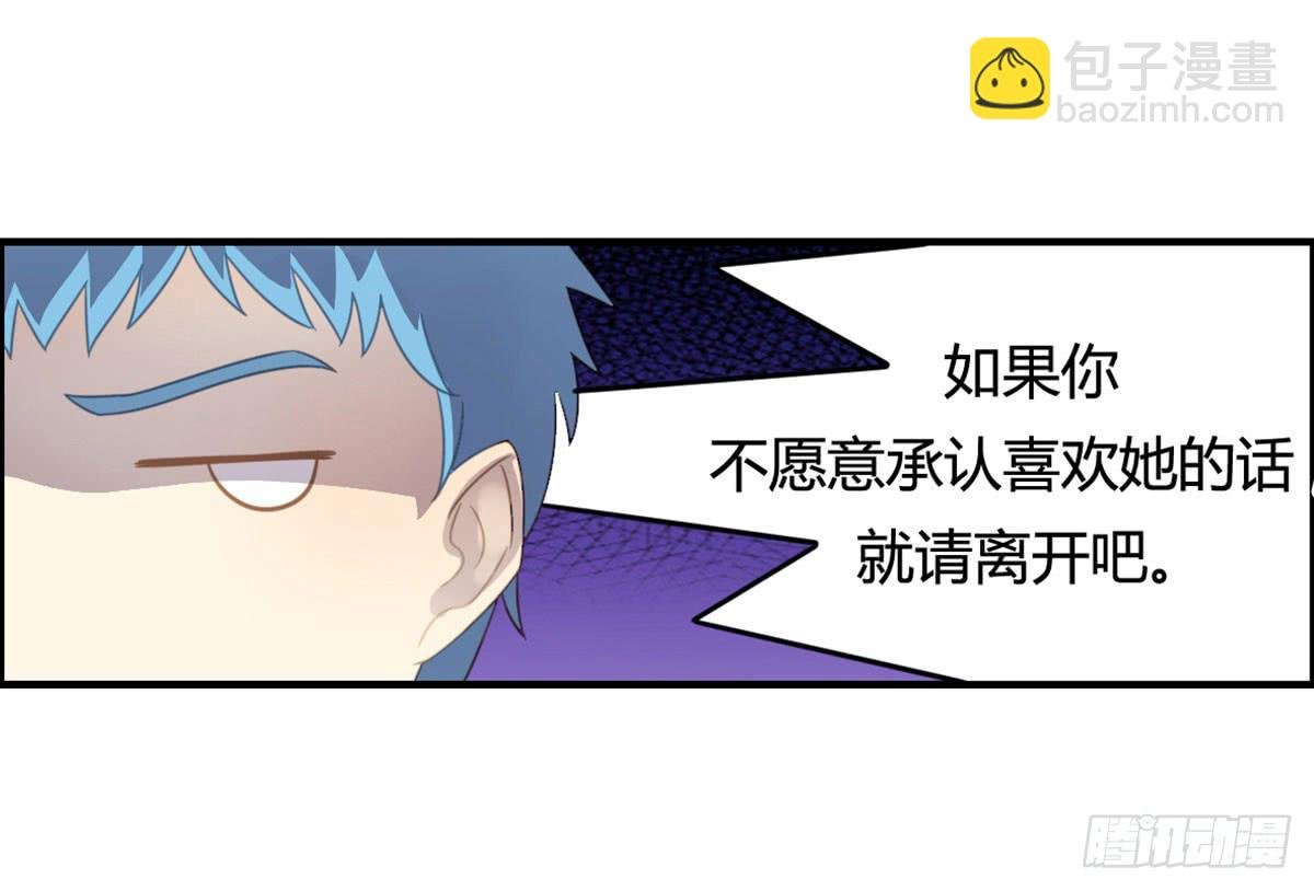 深夜叫个鸭吧