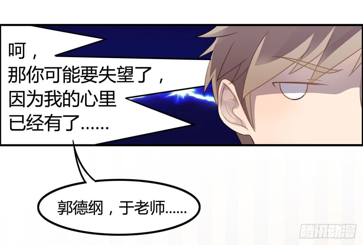 深夜叫个鸭吧