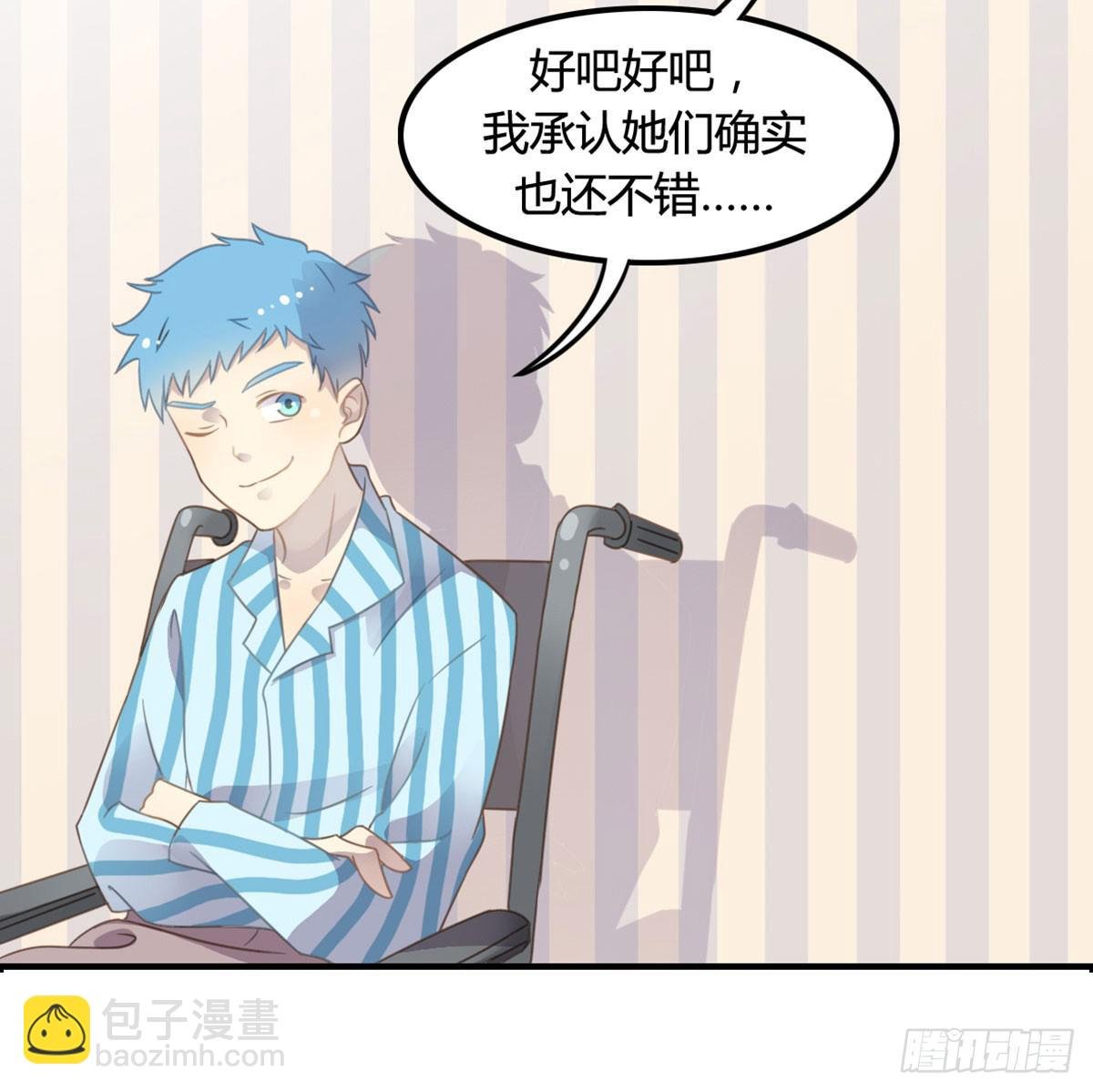 深夜叫个鸭吧