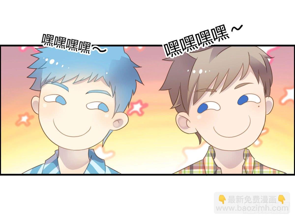 深夜叫个鸭吧