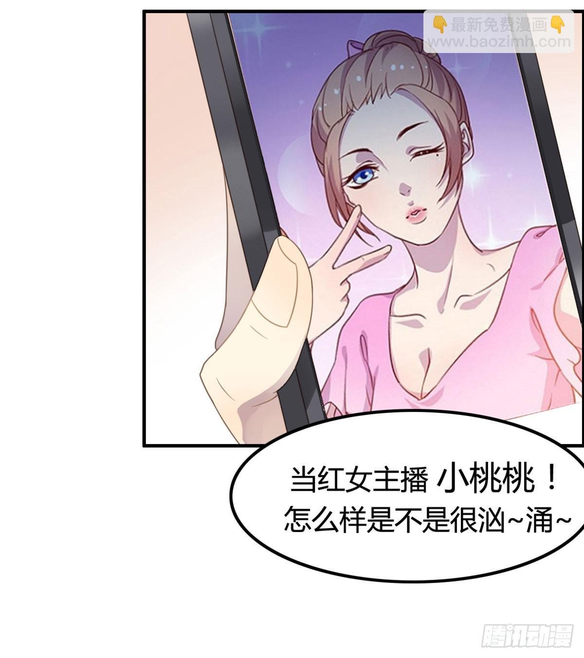 深夜叫个鸭吧