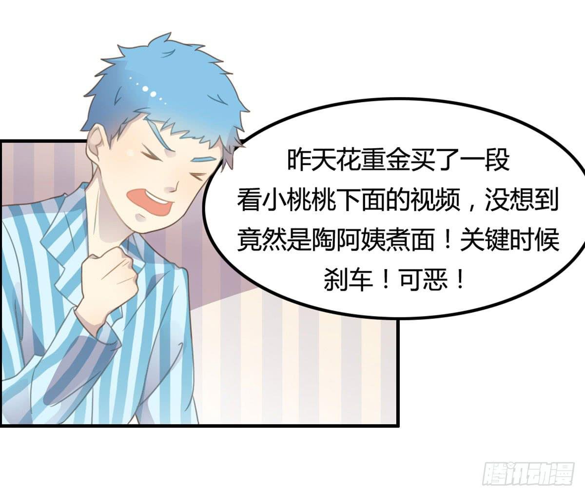 深夜叫个鸭吧