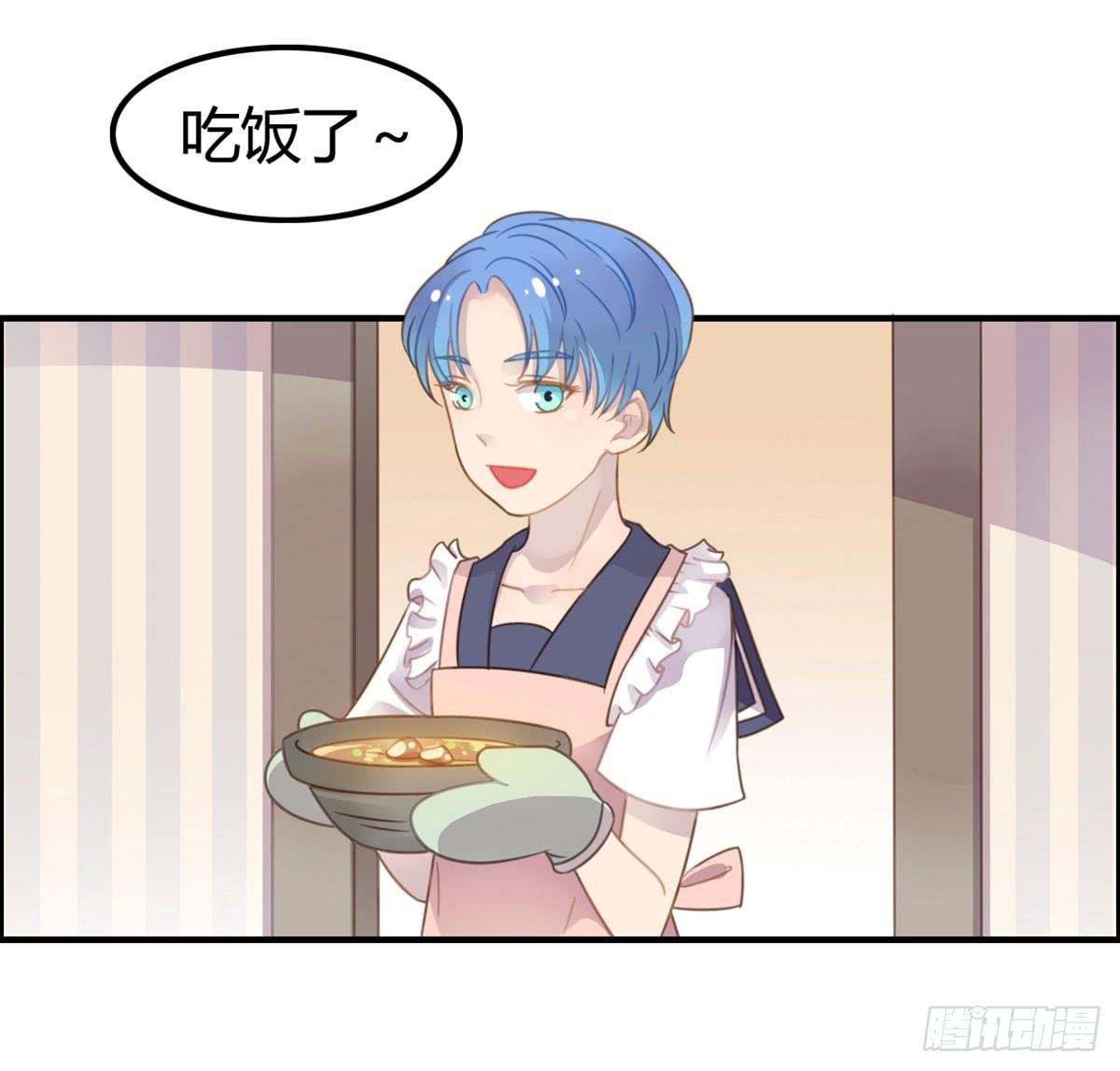 深夜叫个鸭吧