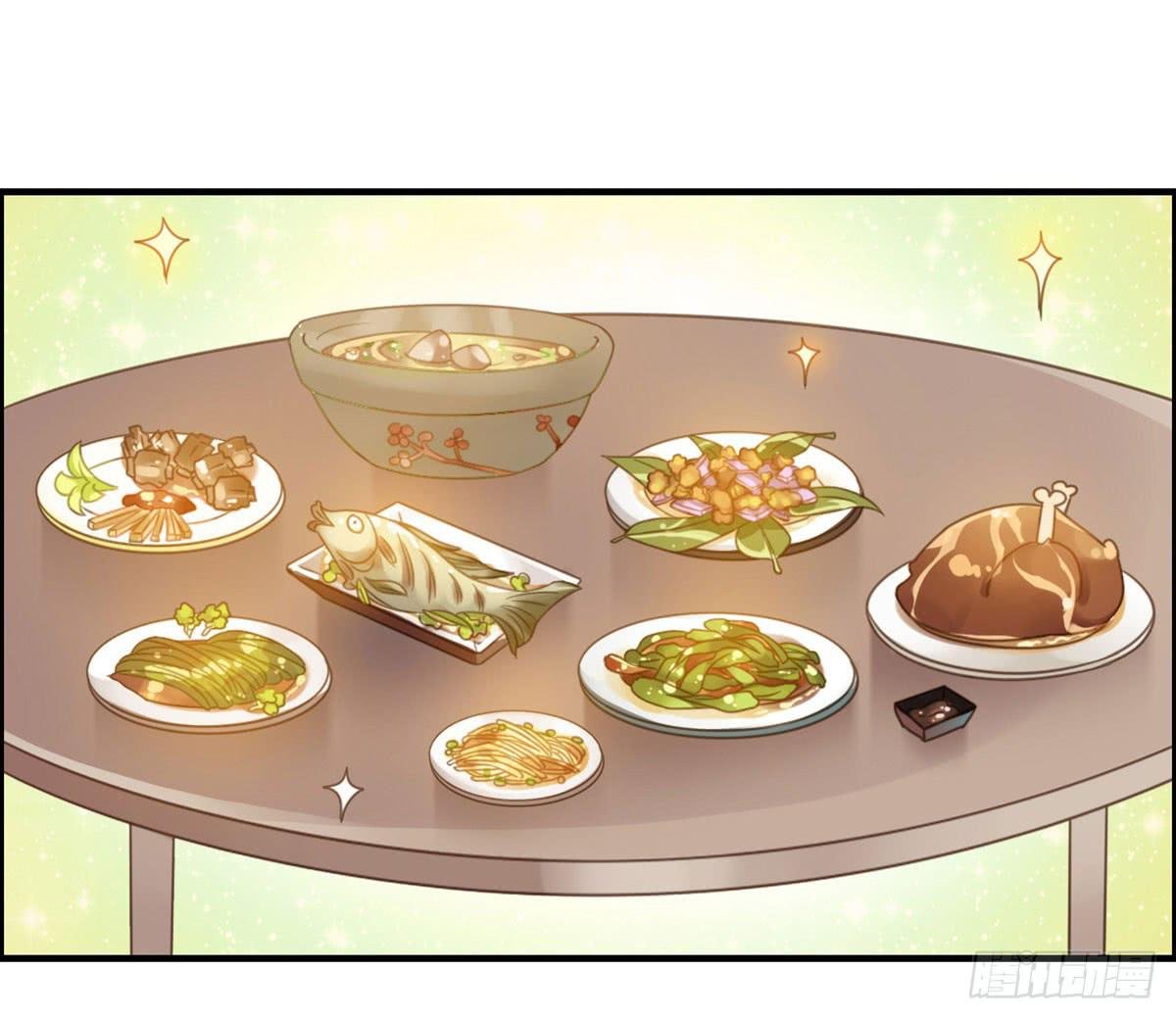 深夜叫个鸭吧