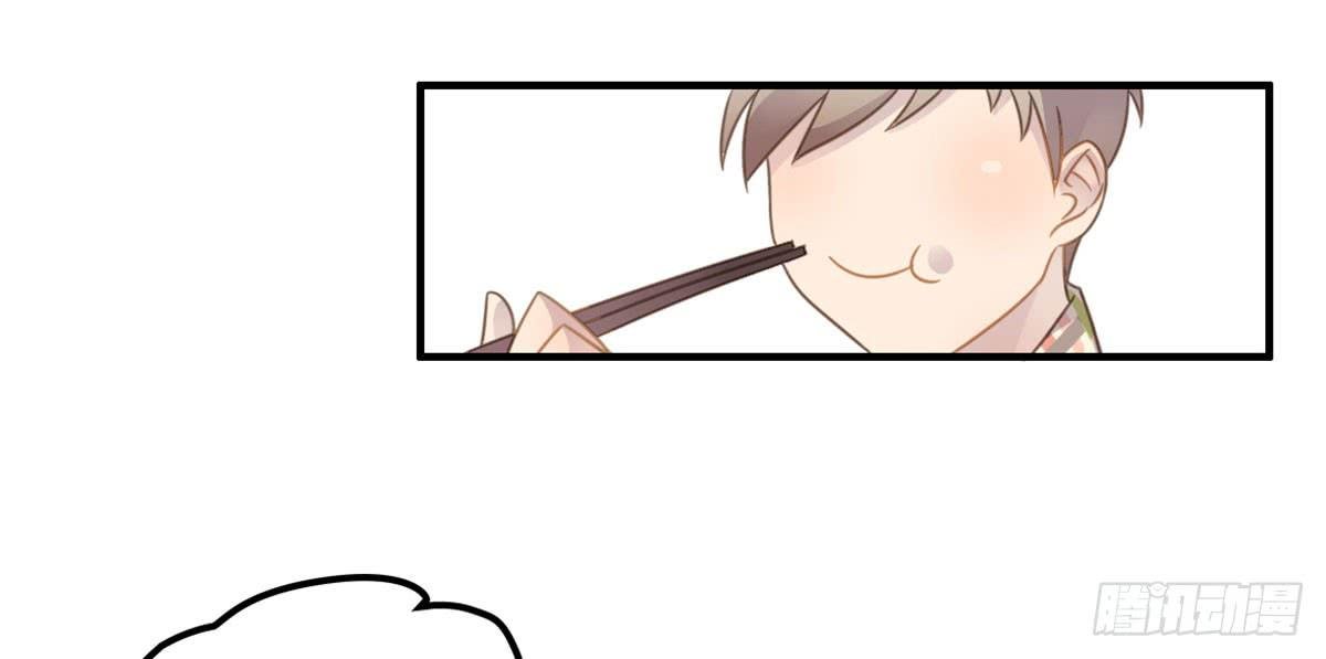 深夜叫个鸭吧