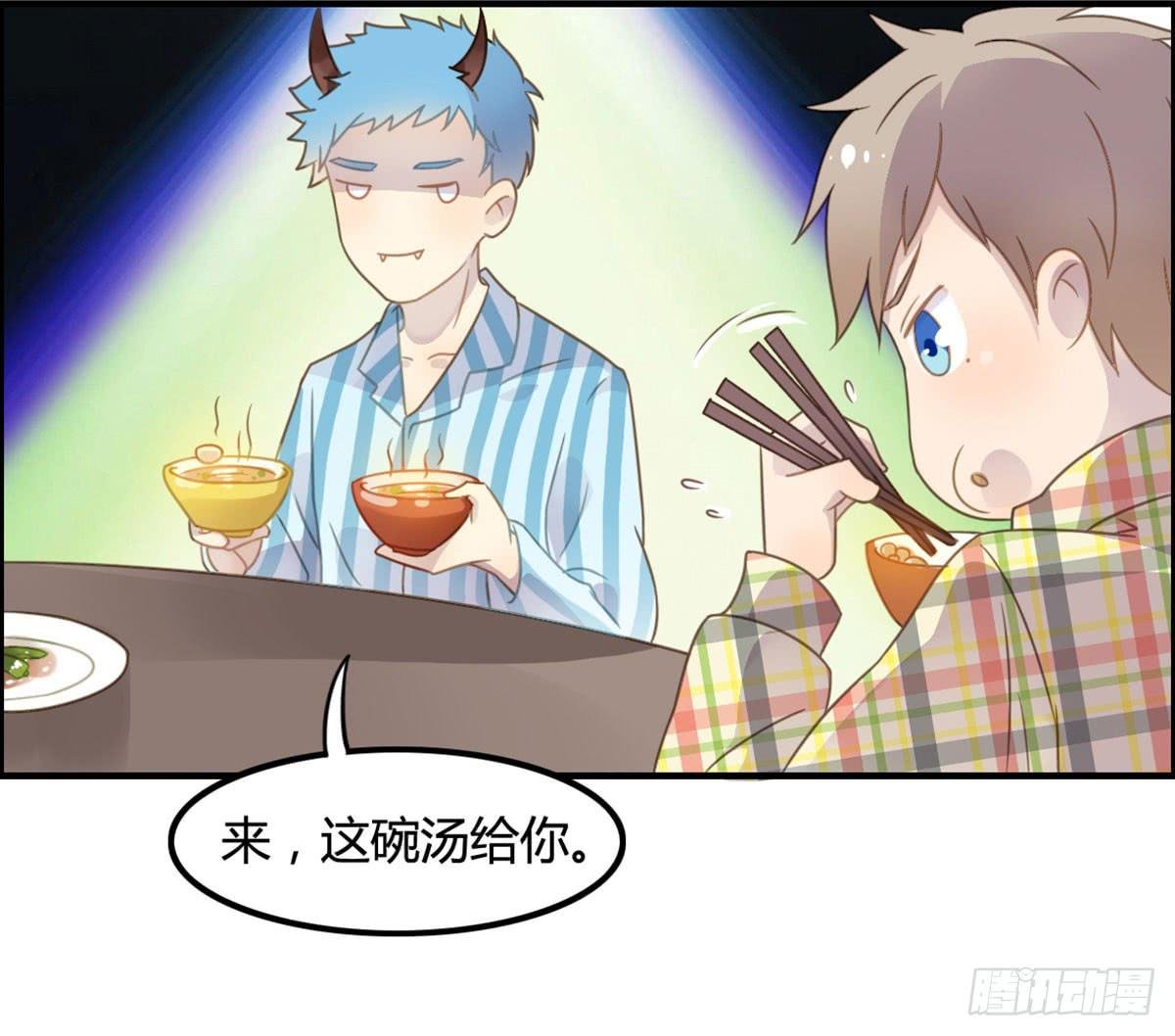深夜叫个鸭吧