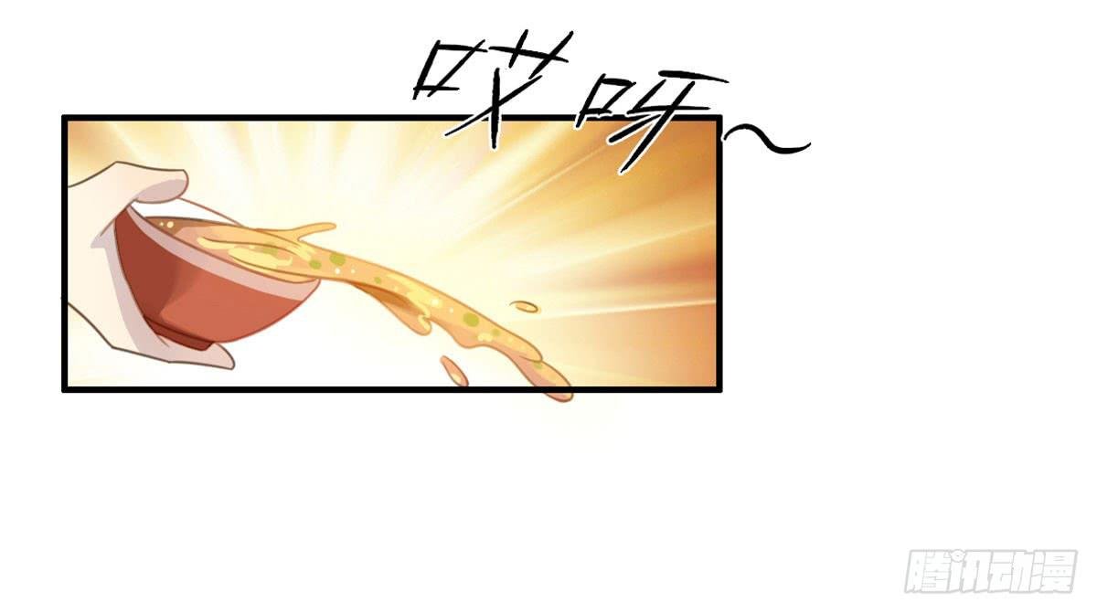 深夜叫个鸭吧