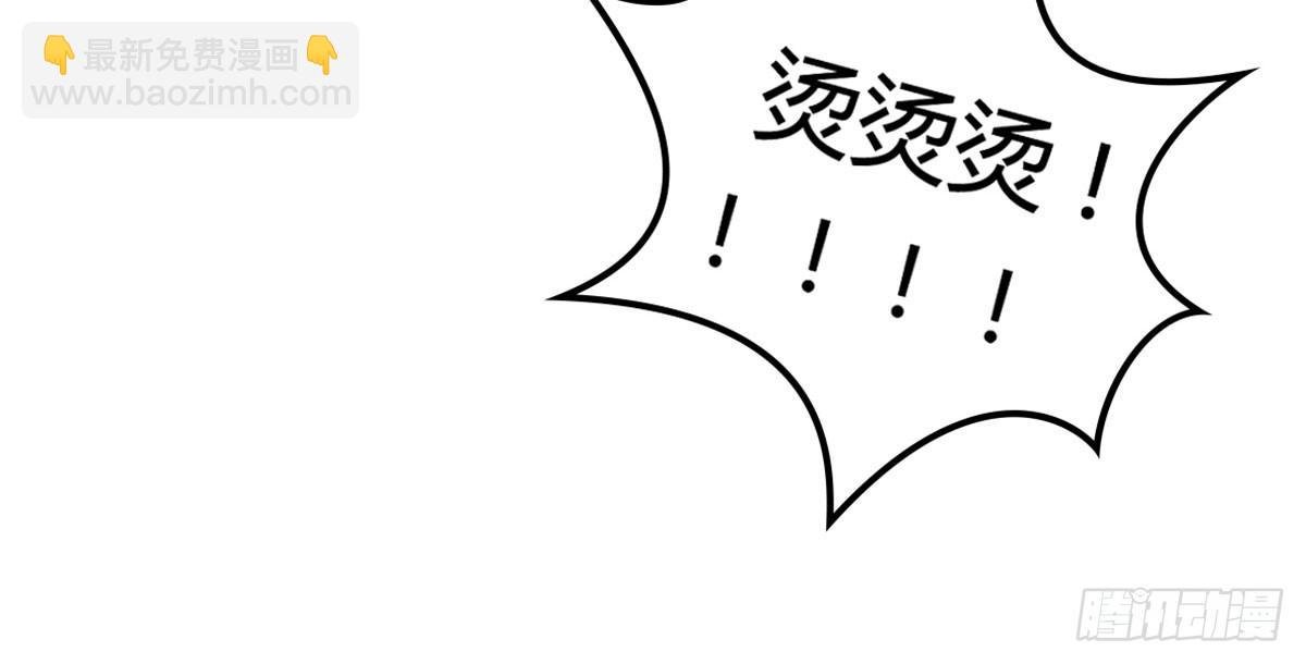 深夜叫个鸭吧