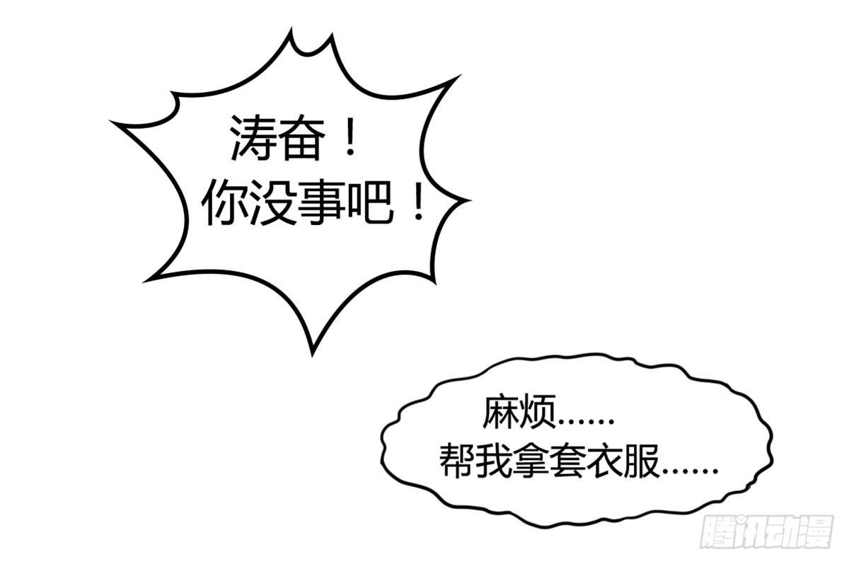 深夜叫个鸭吧