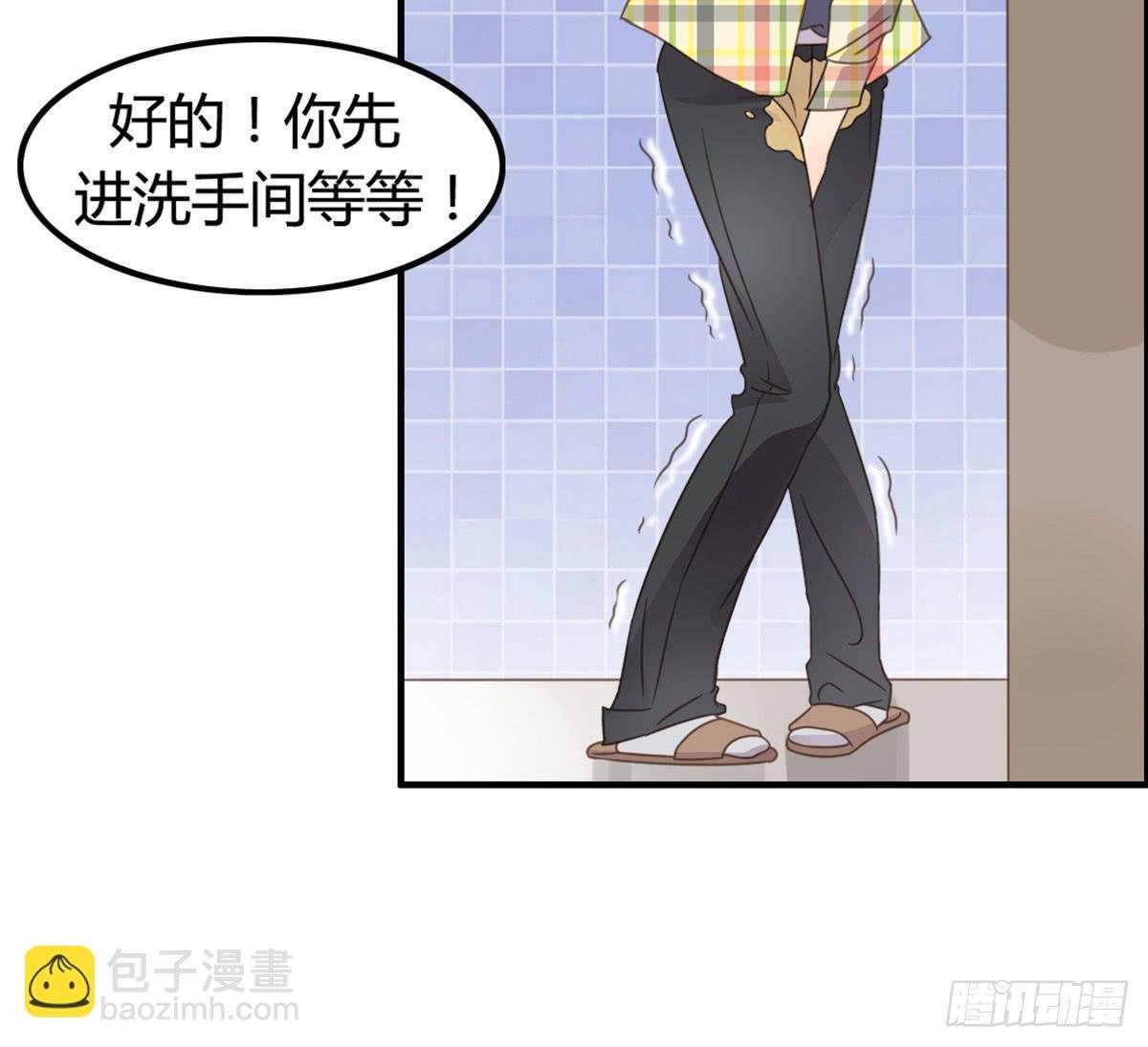 深夜叫个鸭吧