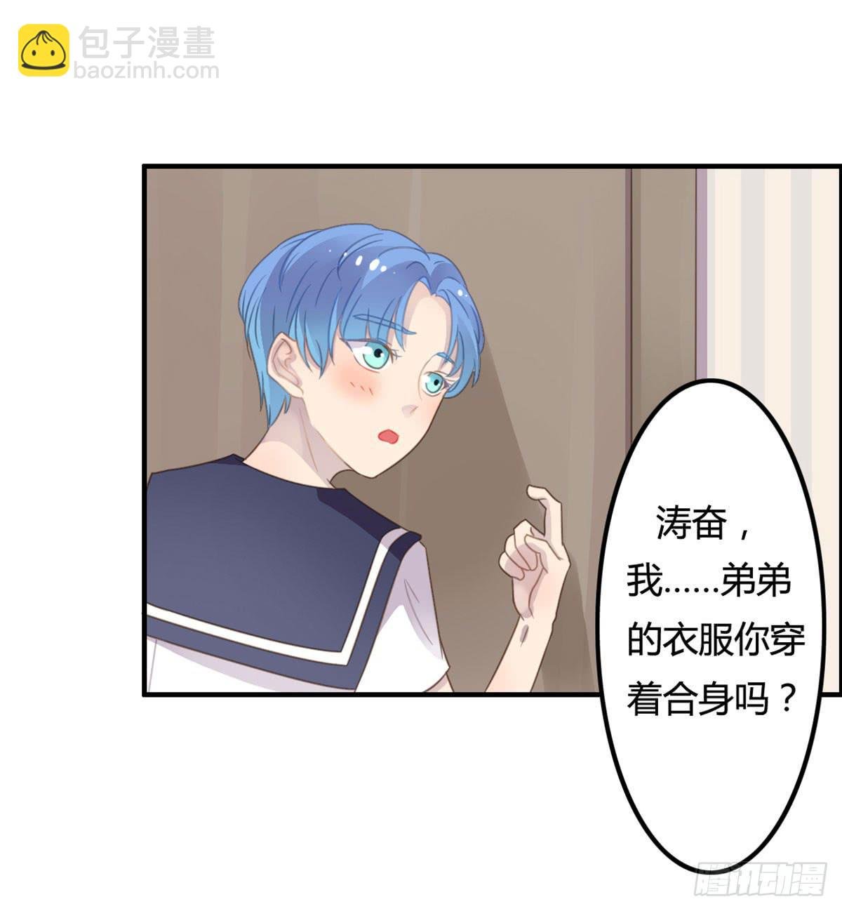 深夜叫个鸭吧