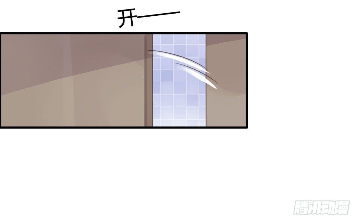 深夜叫个鸭吧