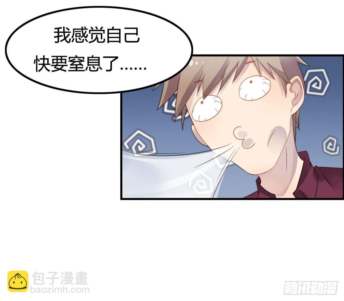 深夜叫个鸭吧