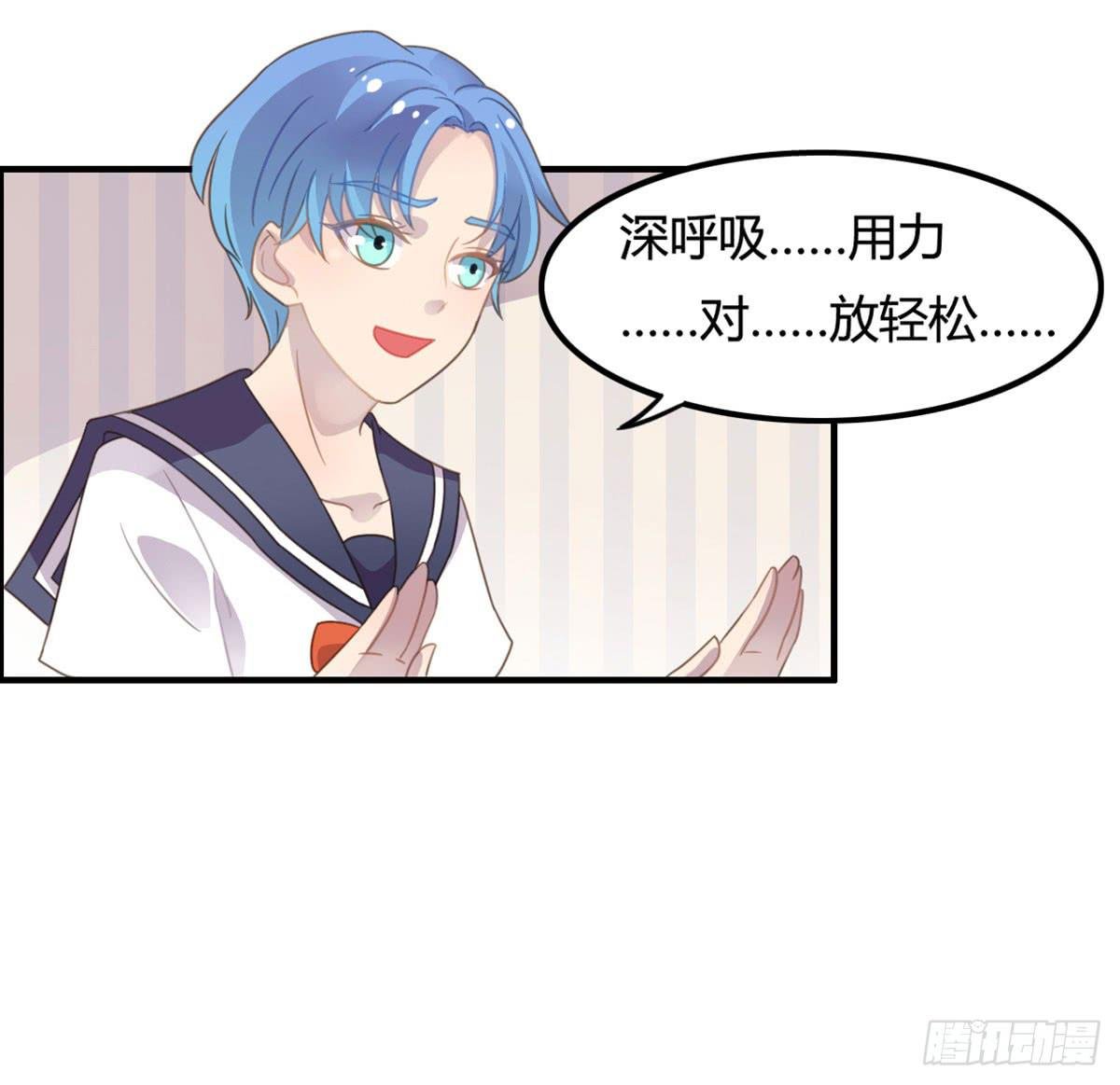 深夜叫个鸭吧