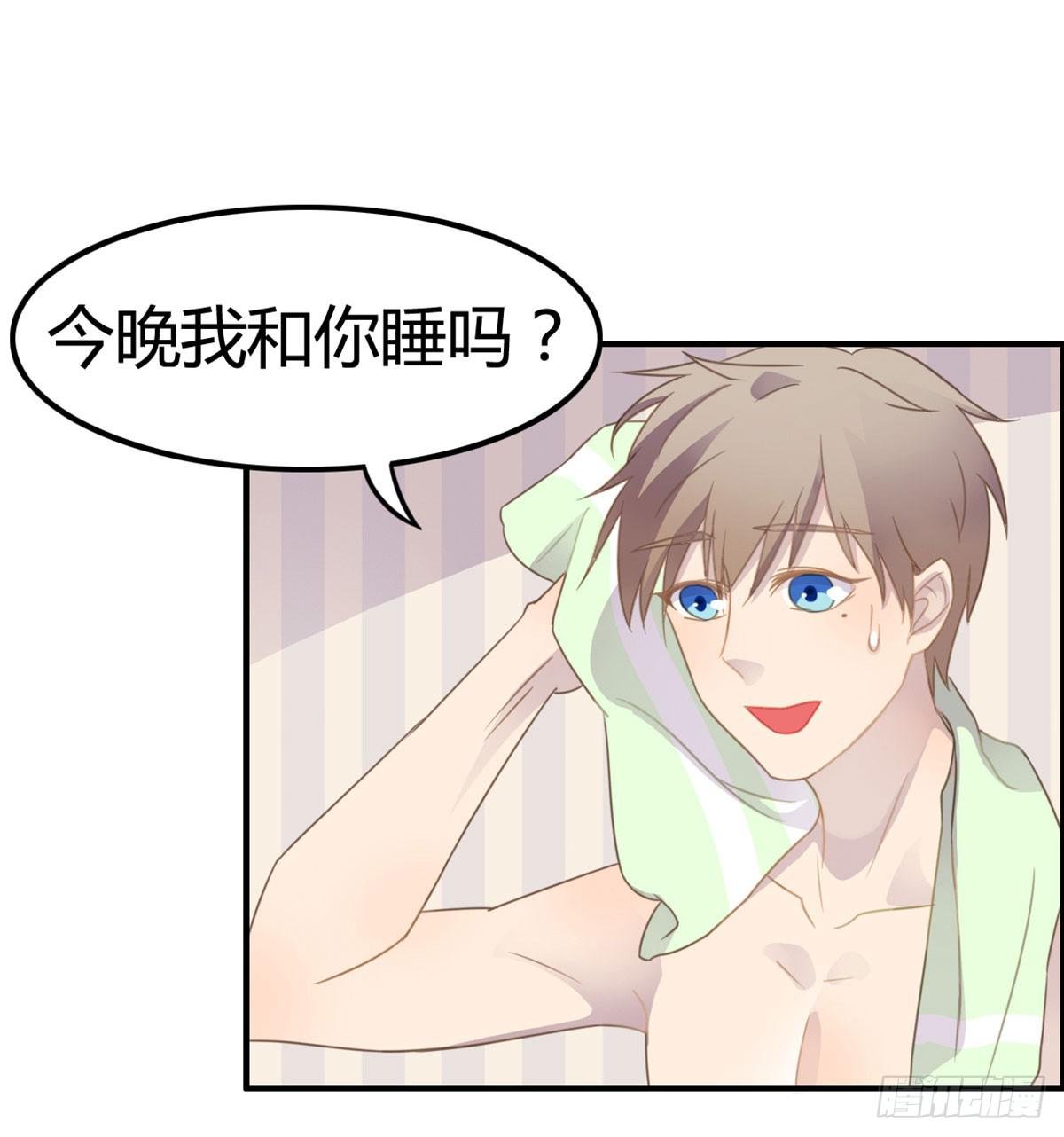 深夜走心的老铁