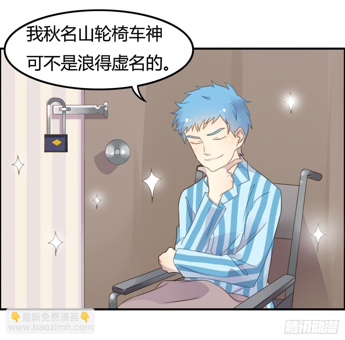 深夜走心的老铁