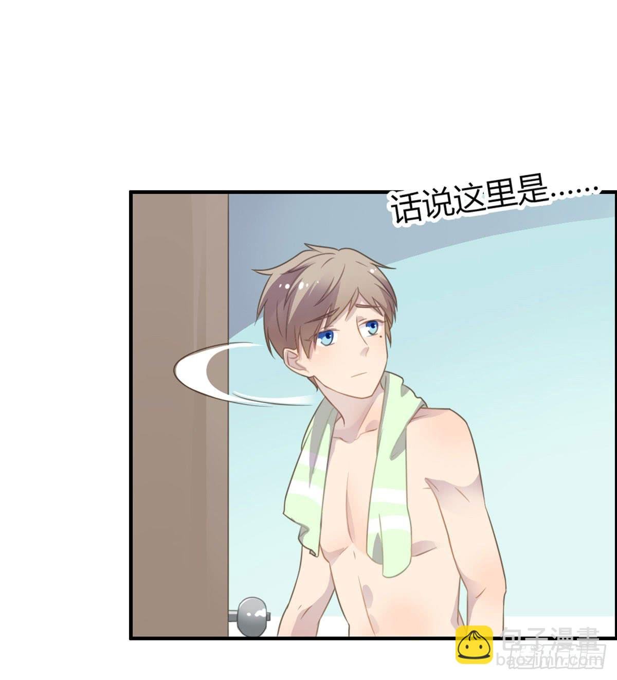深夜走心的老铁