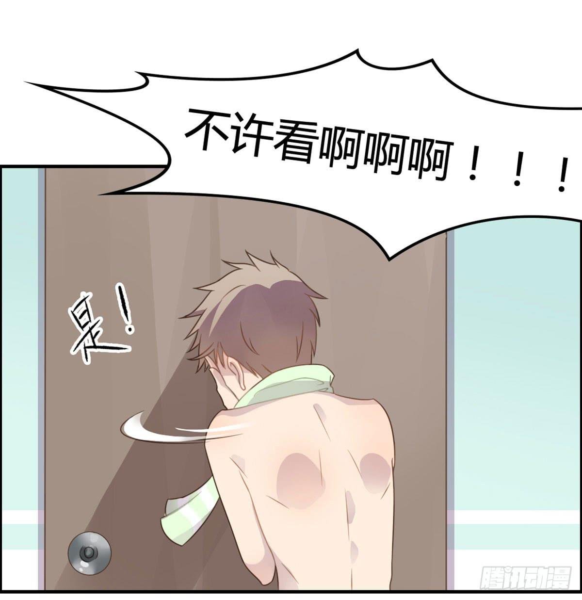 深夜走心的老铁